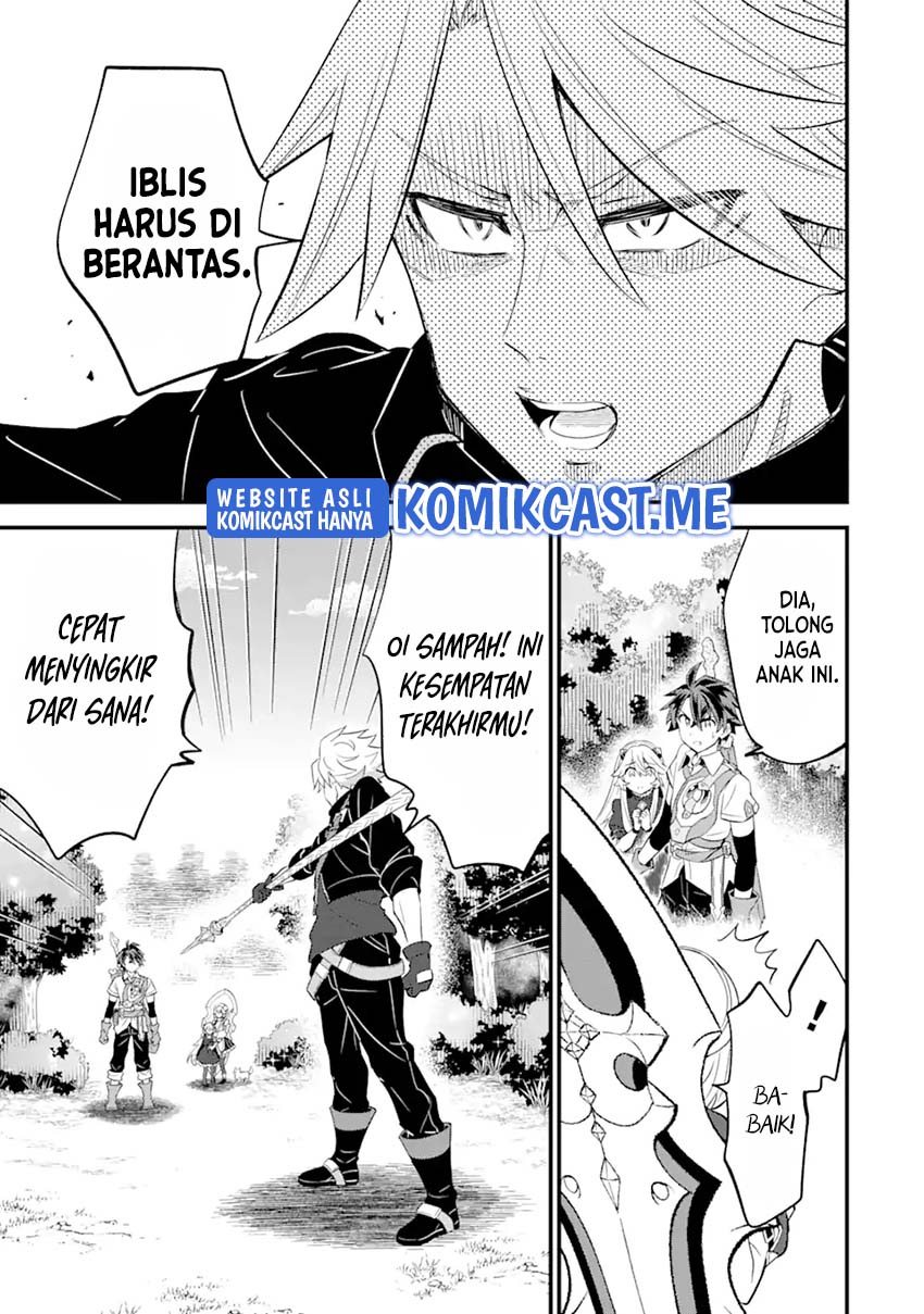 Sabitsuita Ken wo Tameshi ni Kyouka Shite Mitara, Tondemonai Maken ni Bakemashita