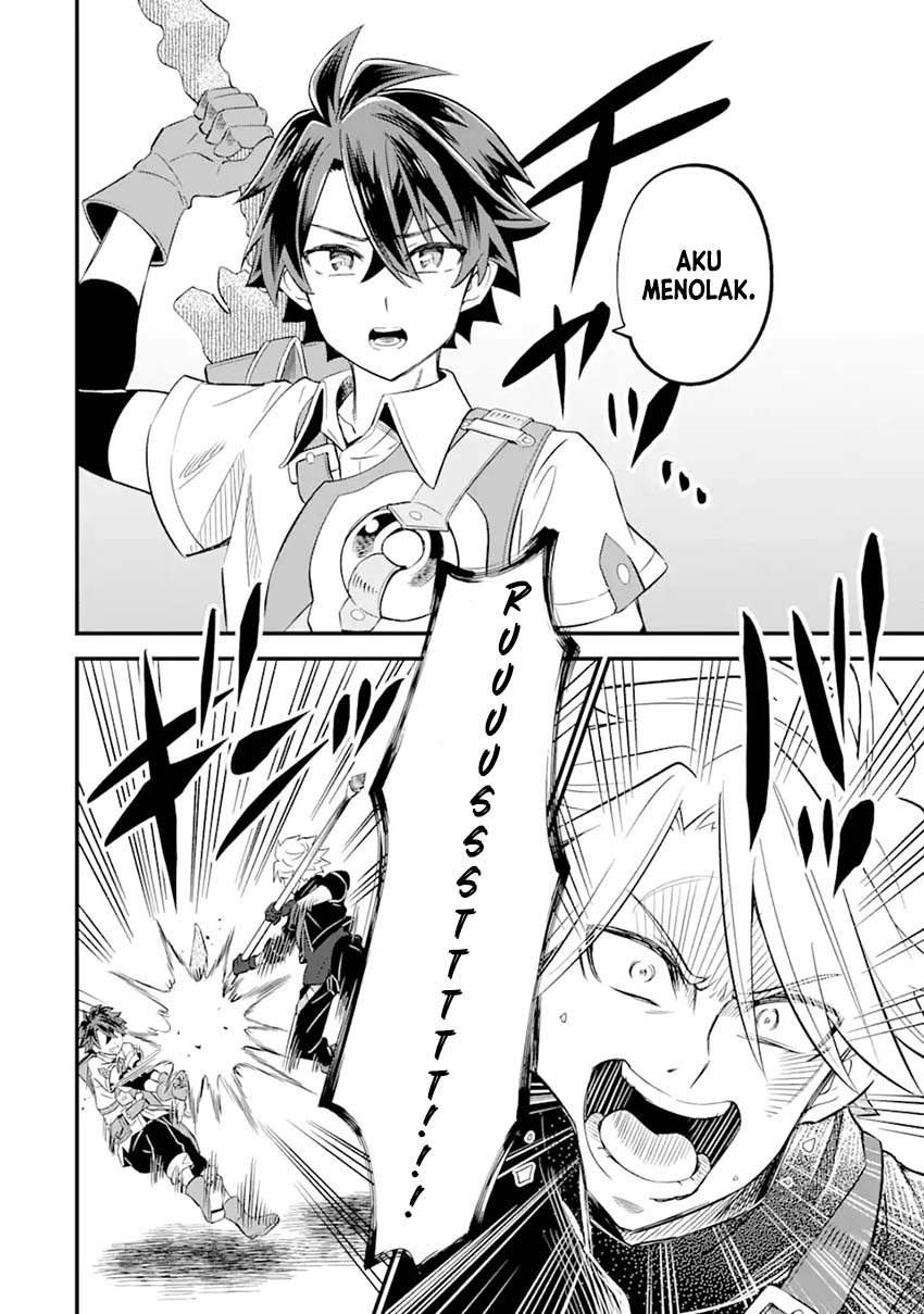 Sabitsuita Ken wo Tameshi ni Kyouka Shite Mitara, Tondemonai Maken ni Bakemashita