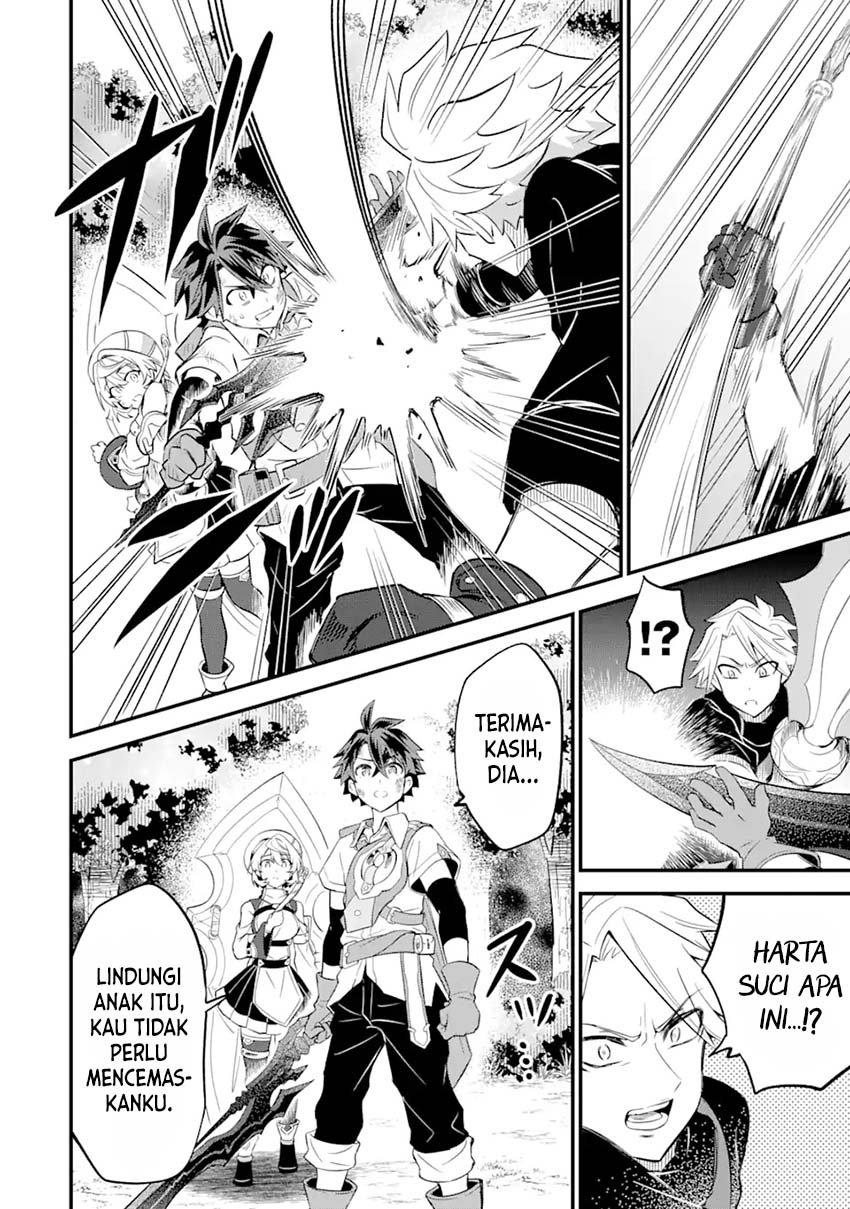 Sabitsuita Ken wo Tameshi ni Kyouka Shite Mitara, Tondemonai Maken ni Bakemashita