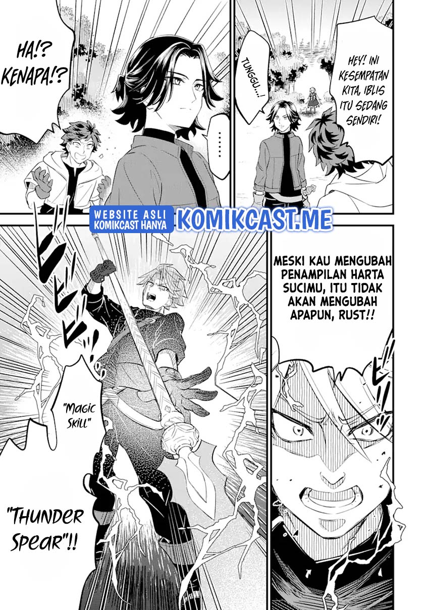 Sabitsuita Ken wo Tameshi ni Kyouka Shite Mitara, Tondemonai Maken ni Bakemashita