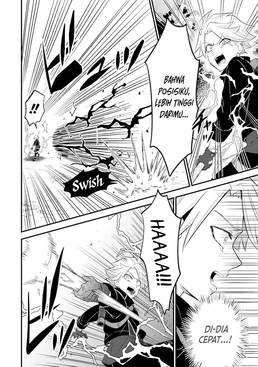 Sabitsuita Ken wo Tameshi ni Kyouka Shite Mitara, Tondemonai Maken ni Bakemashita