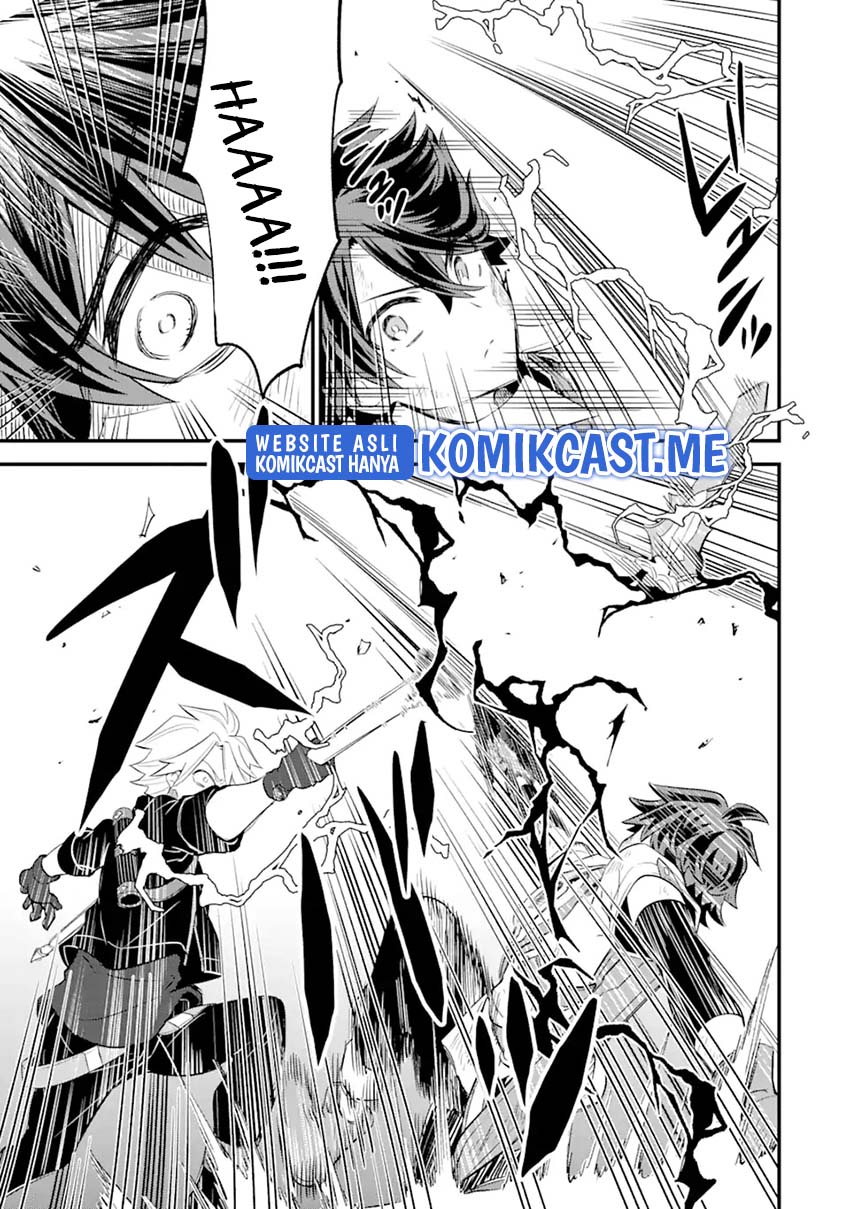 Sabitsuita Ken wo Tameshi ni Kyouka Shite Mitara, Tondemonai Maken ni Bakemashita