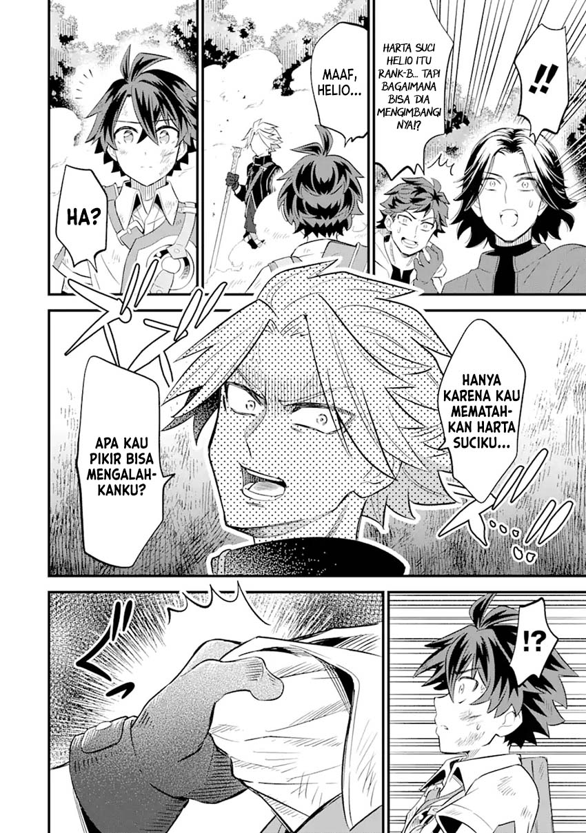 Sabitsuita Ken wo Tameshi ni Kyouka Shite Mitara, Tondemonai Maken ni Bakemashita