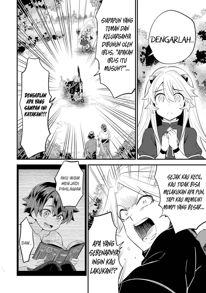 Sabitsuita Ken wo Tameshi ni Kyouka Shite Mitara, Tondemonai Maken ni Bakemashita
