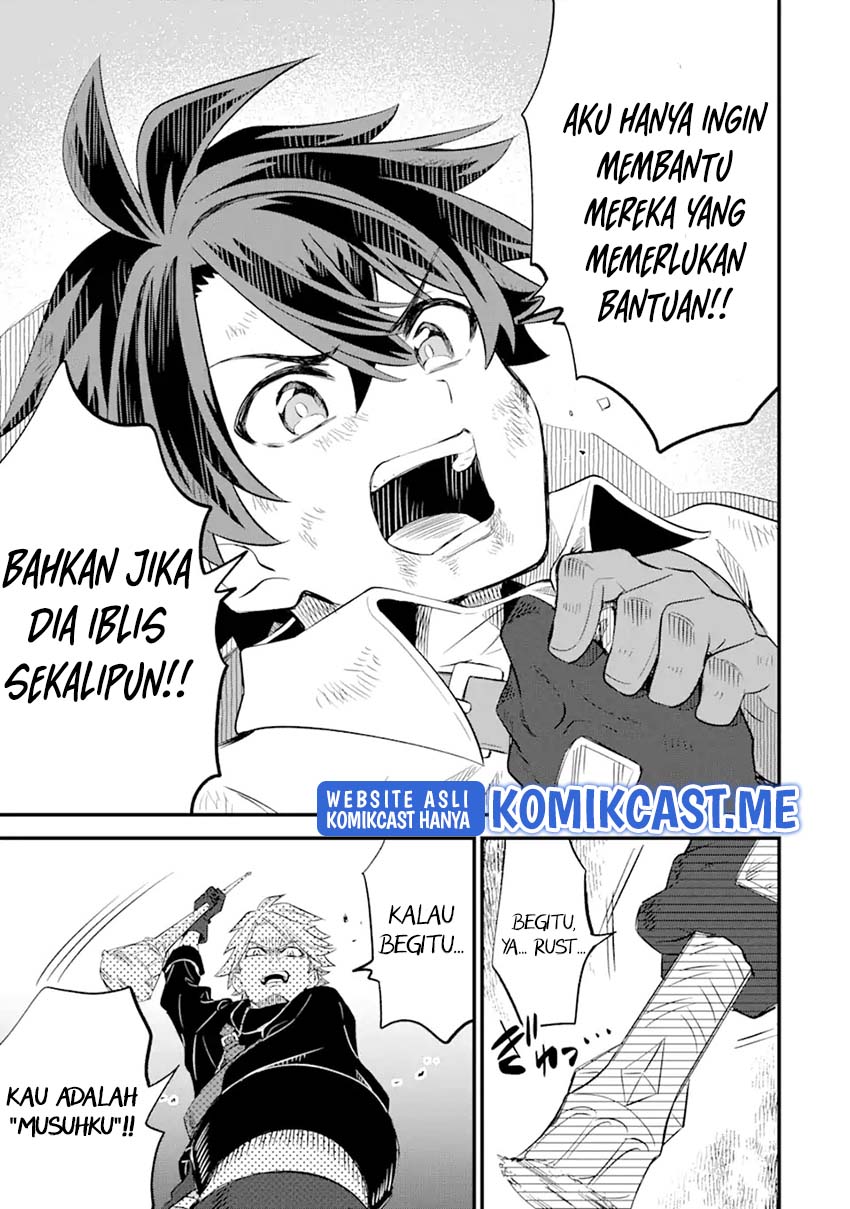 Sabitsuita Ken wo Tameshi ni Kyouka Shite Mitara, Tondemonai Maken ni Bakemashita