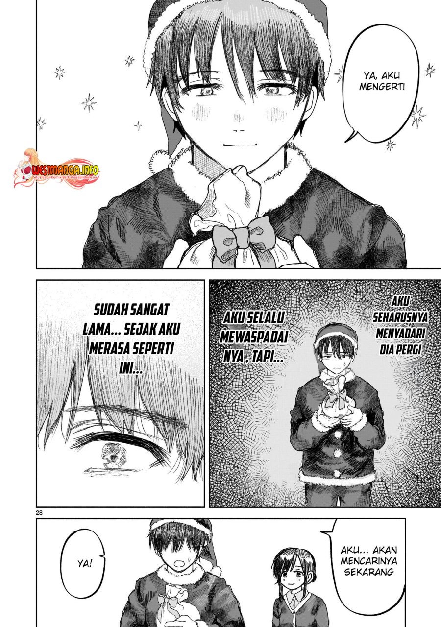 Saihate ni Madou
