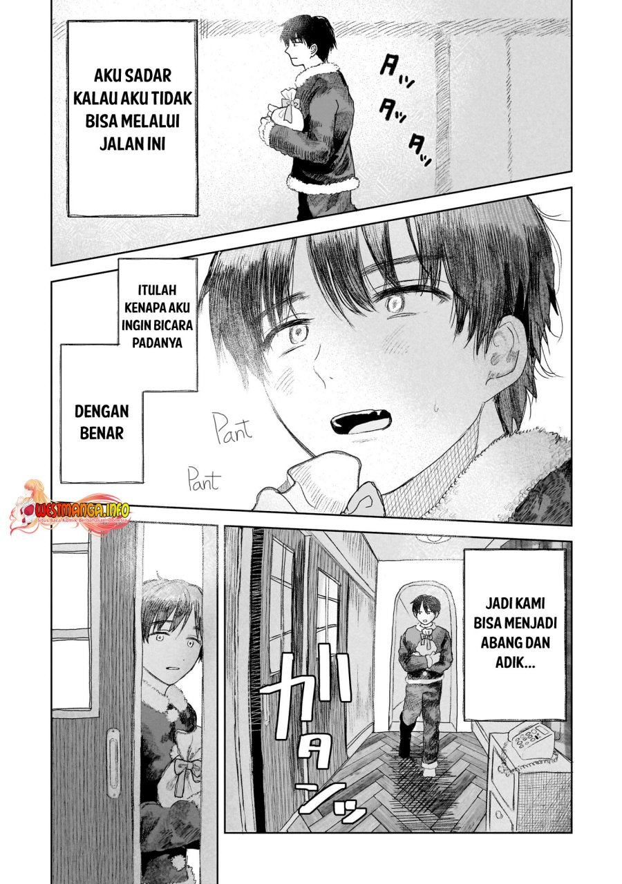Saihate ni Madou