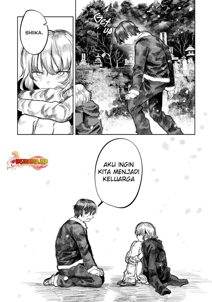 Saihate ni Madou