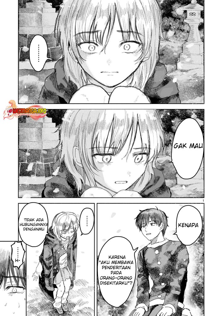 Saihate ni Madou