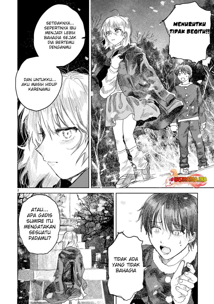 Saihate ni Madou