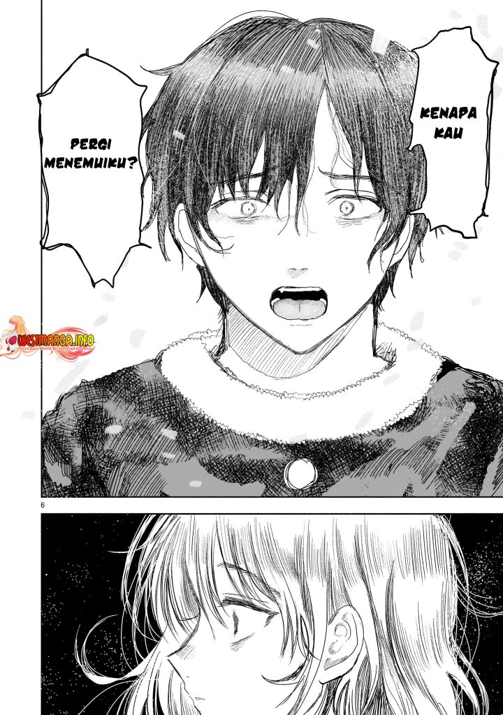 Saihate ni Madou