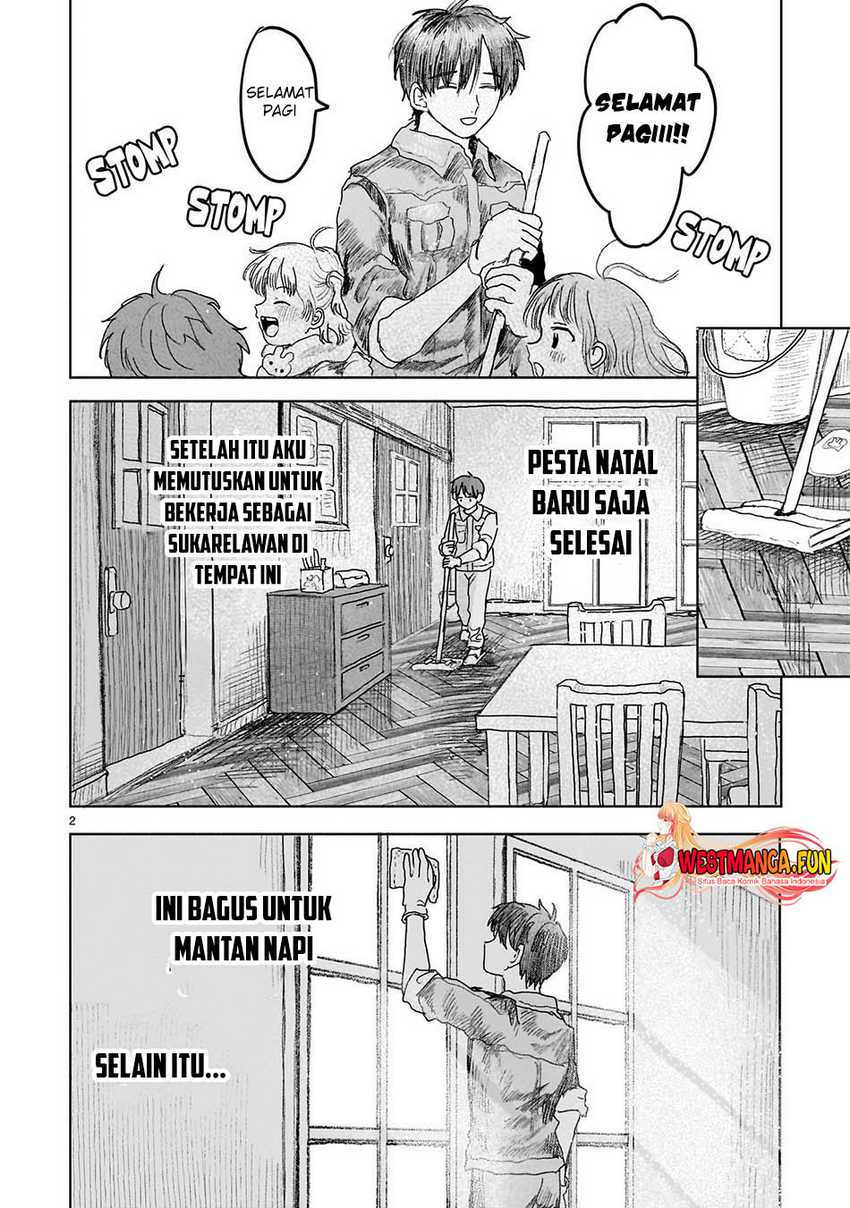 Saihate ni Madou