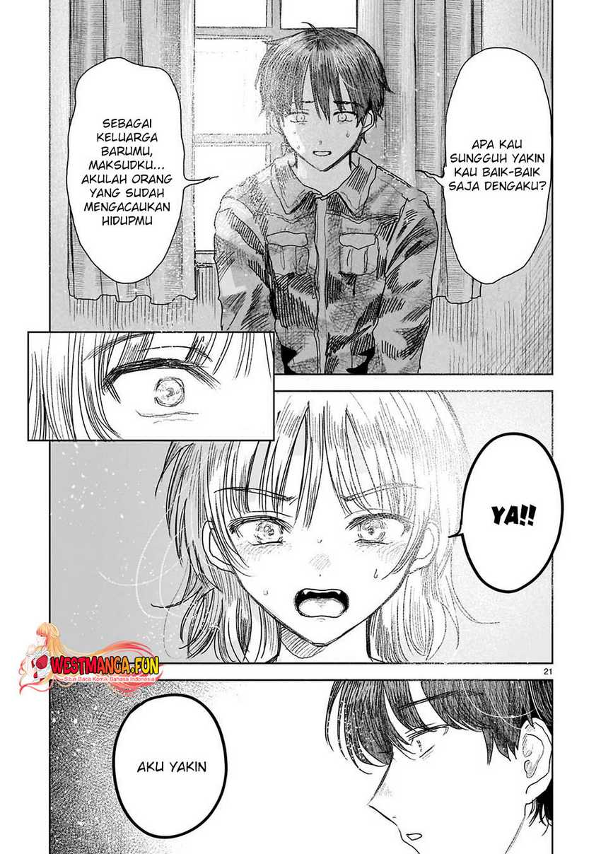 Saihate ni Madou