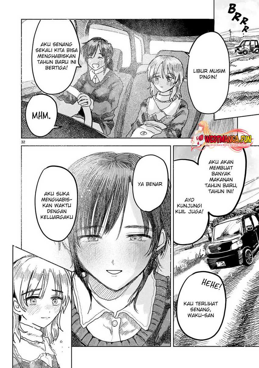 Saihate ni Madou