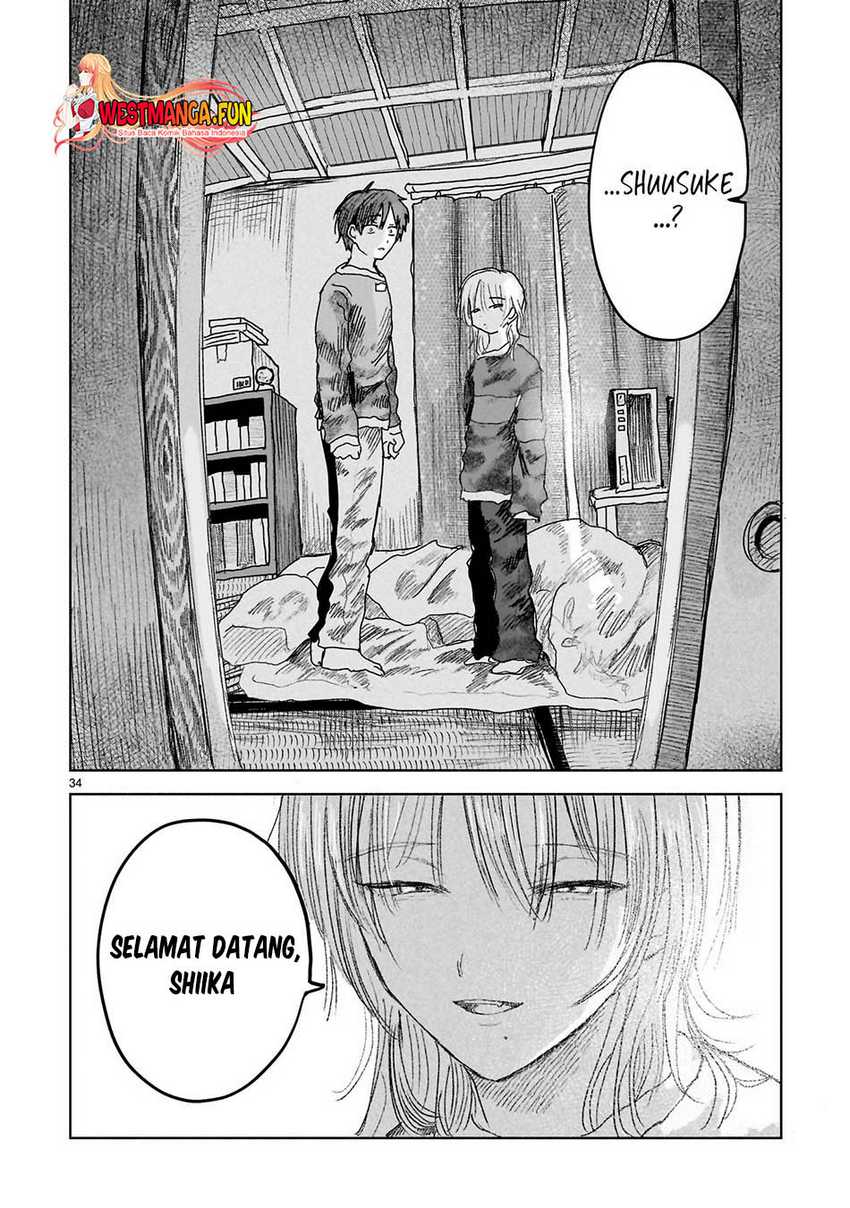 Saihate ni Madou