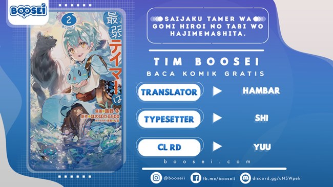 Saijaku Tamer wa Gomi Hiroi no Tabi wo Hajimemashita