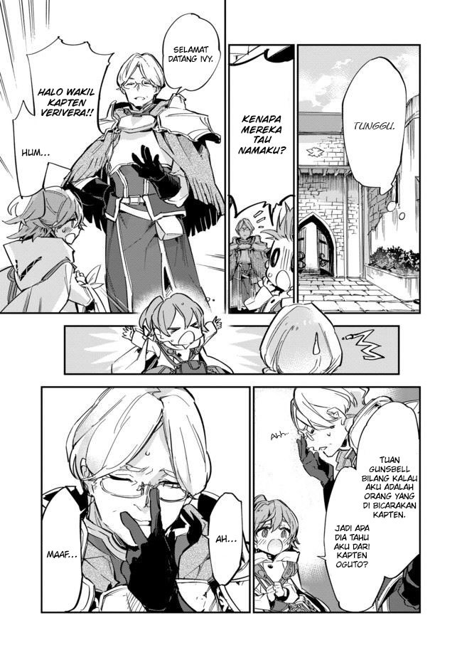 Saijaku Tamer wa Gomi Hiroi no Tabi wo Hajimemashita