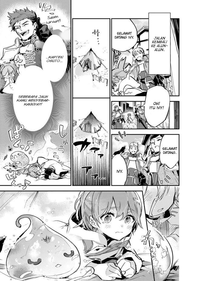 Saijaku Tamer wa Gomi Hiroi no Tabi wo Hajimemashita