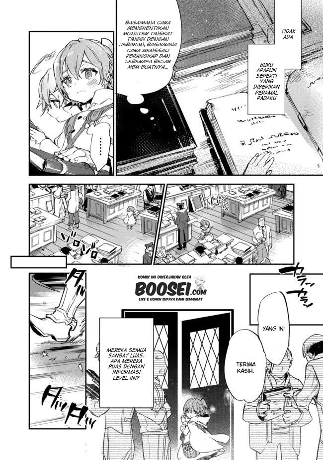 Saijaku Tamer wa Gomi Hiroi no Tabi wo Hajimemashita