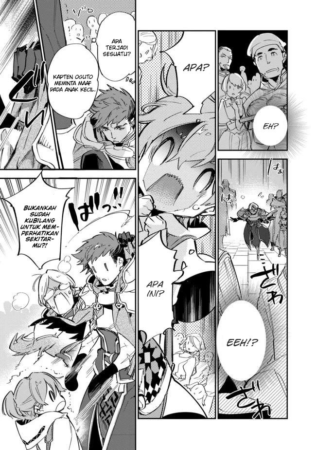 Saijaku Tamer wa Gomi Hiroi no Tabi wo Hajimemashita