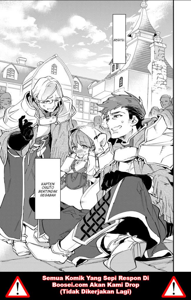 Saijaku Tamer wa Gomi Hiroi no Tabi wo Hajimemashita