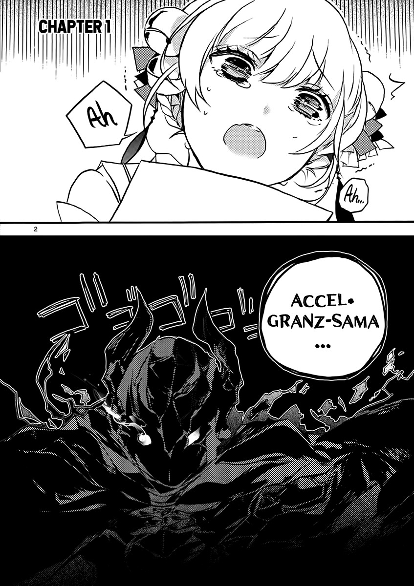 Saikyou Shoku (Ryukishi) Kara Shokyu Shoku (Hakobiya) Ni Nattano Ni Naze Ka Yushatachi Kara Tayoraretemasu