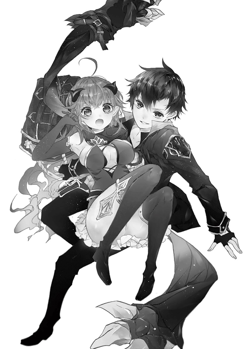 Saikyou Shoku (Ryukishi) Kara Shokyu Shoku (Hakobiya) Ni Nattano Ni Naze Ka Yushatachi Kara Tayoraretemasu