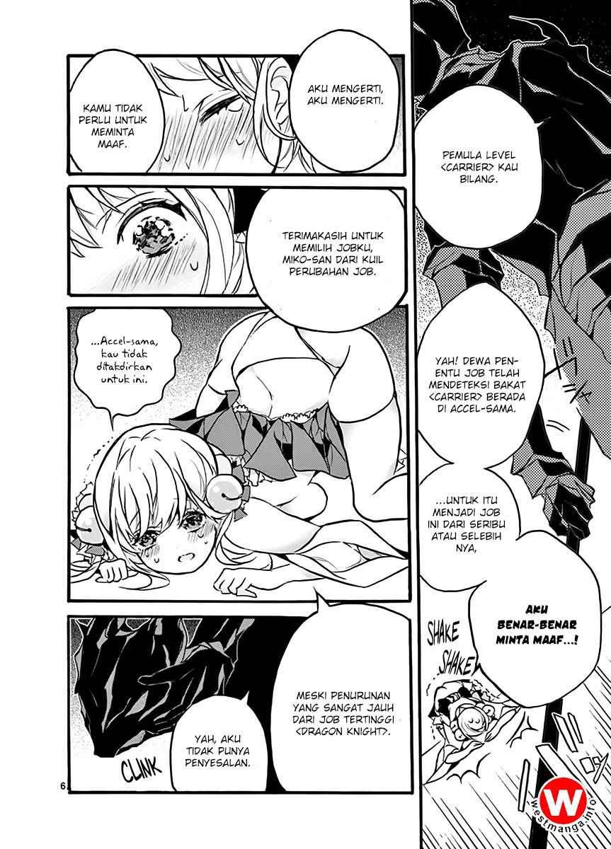 Saikyou Shoku (Ryukishi) Kara Shokyu Shoku (Hakobiya) Ni Nattano Ni Naze Ka Yushatachi Kara Tayoraretemasu