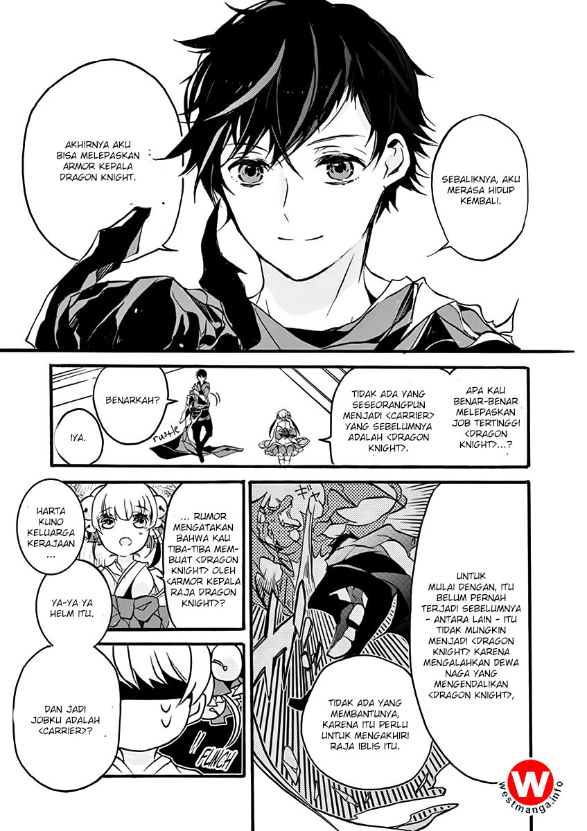 Saikyou Shoku (Ryukishi) Kara Shokyu Shoku (Hakobiya) Ni Nattano Ni Naze Ka Yushatachi Kara Tayoraretemasu