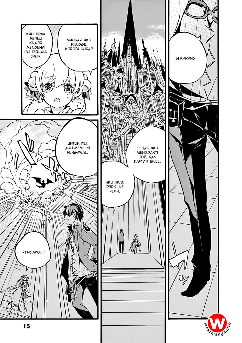 Saikyou Shoku (Ryukishi) Kara Shokyu Shoku (Hakobiya) Ni Nattano Ni Naze Ka Yushatachi Kara Tayoraretemasu