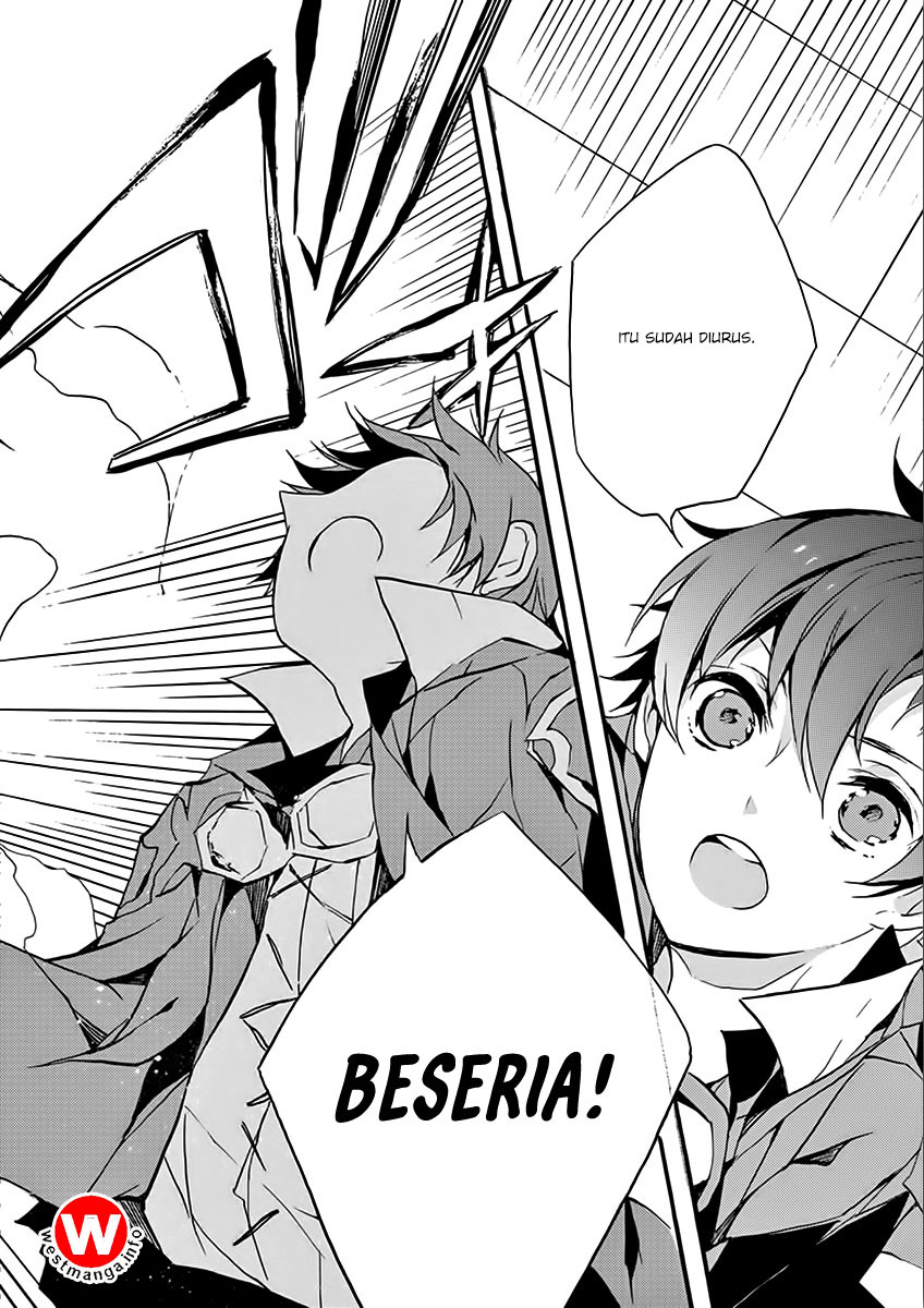 Saikyou Shoku (Ryukishi) Kara Shokyu Shoku (Hakobiya) Ni Nattano Ni Naze Ka Yushatachi Kara Tayoraretemasu