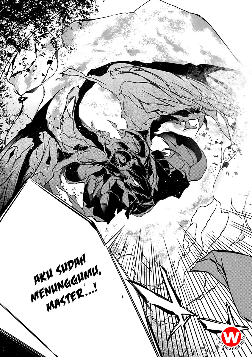 Saikyou Shoku (Ryukishi) Kara Shokyu Shoku (Hakobiya) Ni Nattano Ni Naze Ka Yushatachi Kara Tayoraretemasu