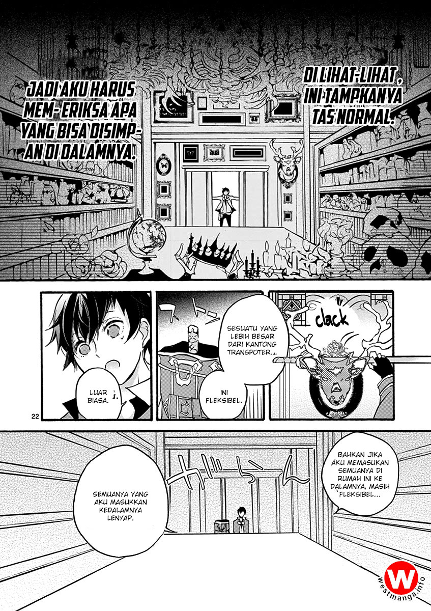 Saikyou Shoku (Ryukishi) Kara Shokyu Shoku (Hakobiya) Ni Nattano Ni Naze Ka Yushatachi Kara Tayoraretemasu