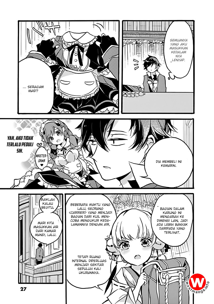 Saikyou Shoku (Ryukishi) Kara Shokyu Shoku (Hakobiya) Ni Nattano Ni Naze Ka Yushatachi Kara Tayoraretemasu