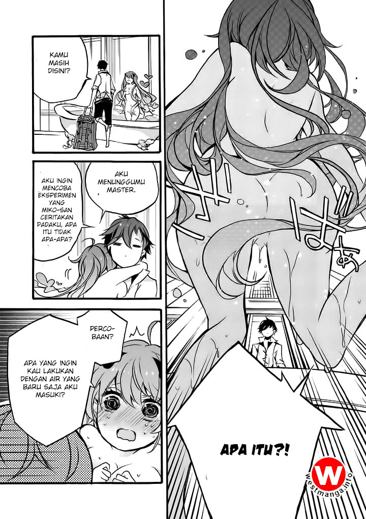 Saikyou Shoku (Ryukishi) Kara Shokyu Shoku (Hakobiya) Ni Nattano Ni Naze Ka Yushatachi Kara Tayoraretemasu
