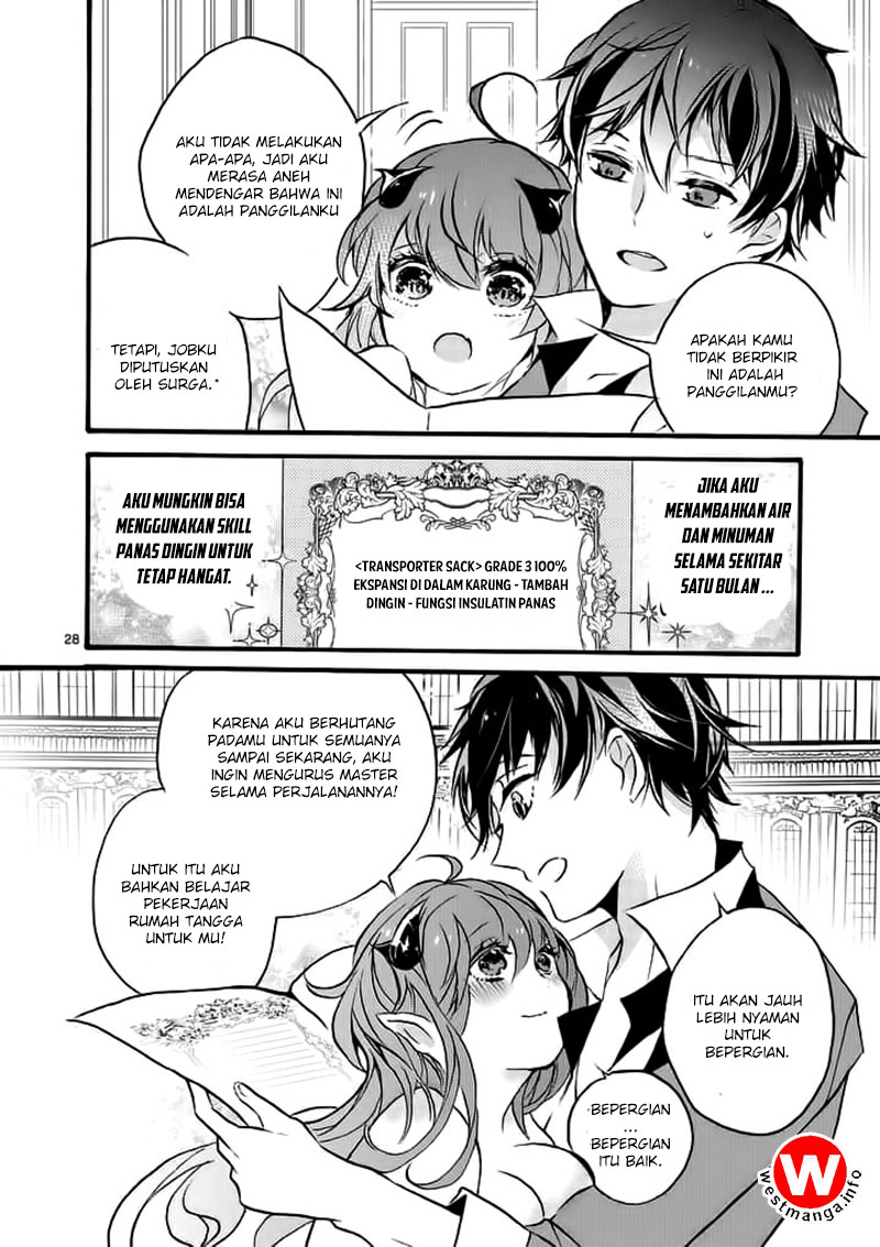 Saikyou Shoku (Ryukishi) Kara Shokyu Shoku (Hakobiya) Ni Nattano Ni Naze Ka Yushatachi Kara Tayoraretemasu
