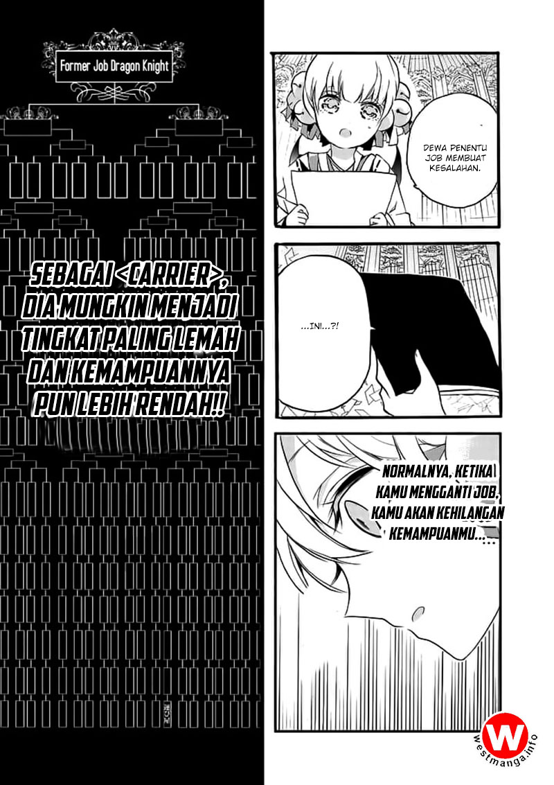 Saikyou Shoku (Ryukishi) Kara Shokyu Shoku (Hakobiya) Ni Nattano Ni Naze Ka Yushatachi Kara Tayoraretemasu