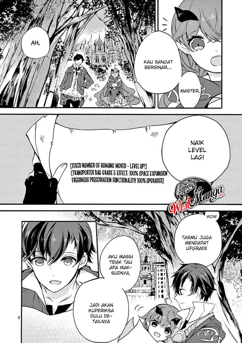 Saikyou Shoku (Ryukishi) Kara Shokyu Shoku (Hakobiya) Ni Nattano Ni Naze Ka Yushatachi Kara Tayoraretemasu