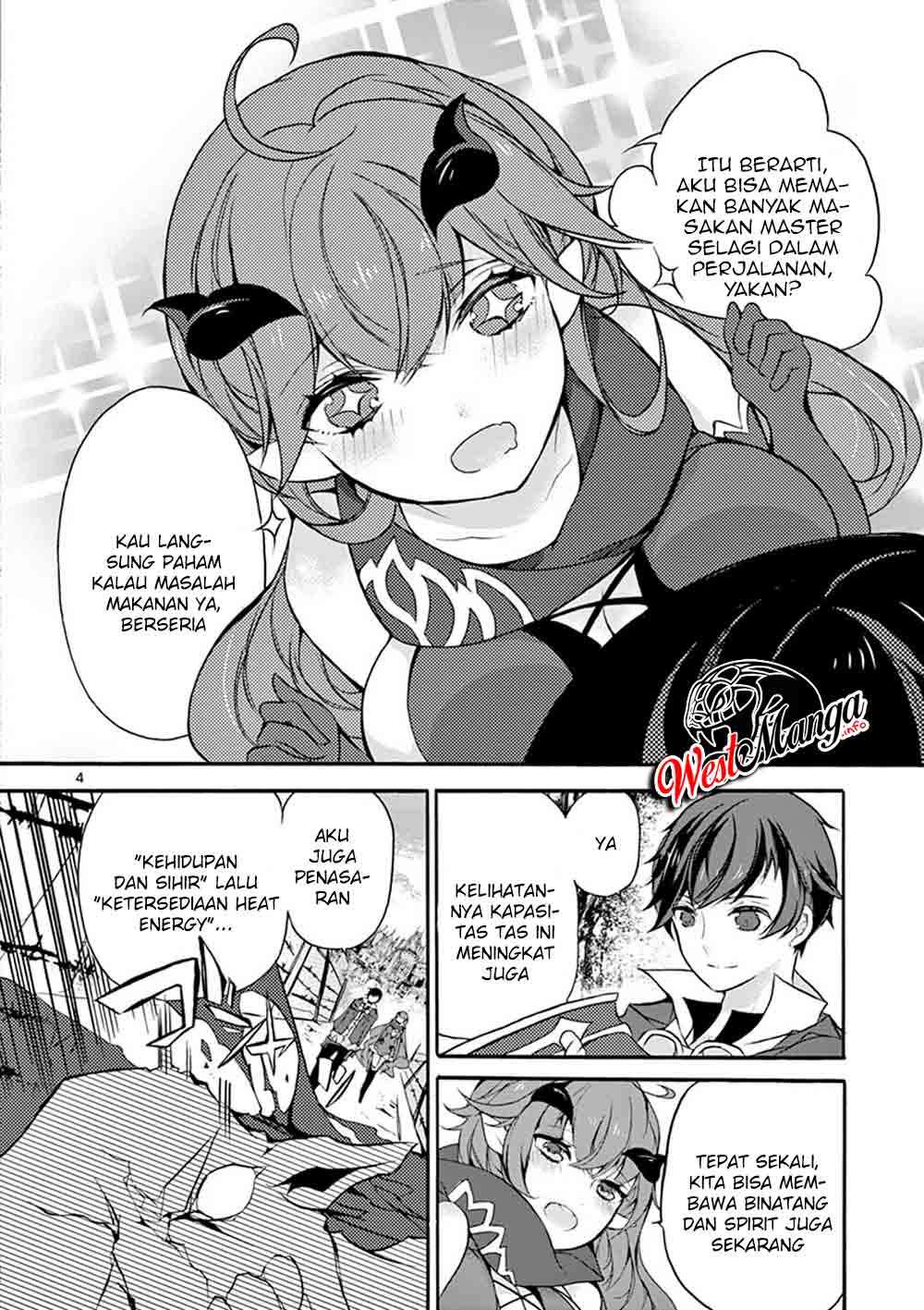 Saikyou Shoku (Ryukishi) Kara Shokyu Shoku (Hakobiya) Ni Nattano Ni Naze Ka Yushatachi Kara Tayoraretemasu