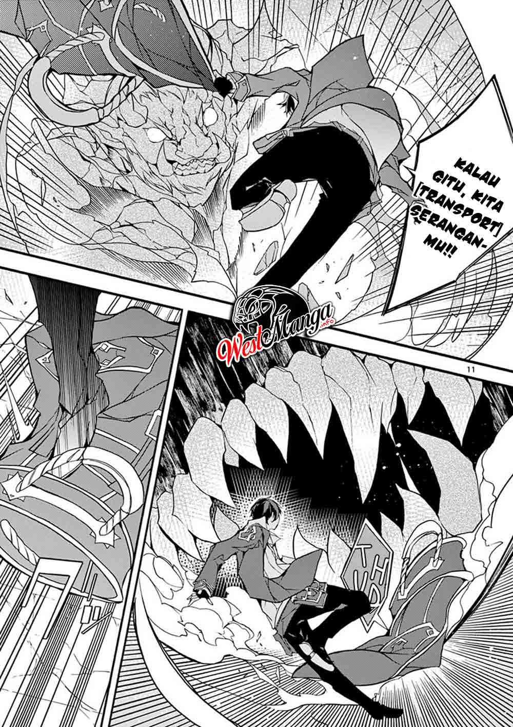 Saikyou Shoku (Ryukishi) Kara Shokyu Shoku (Hakobiya) Ni Nattano Ni Naze Ka Yushatachi Kara Tayoraretemasu