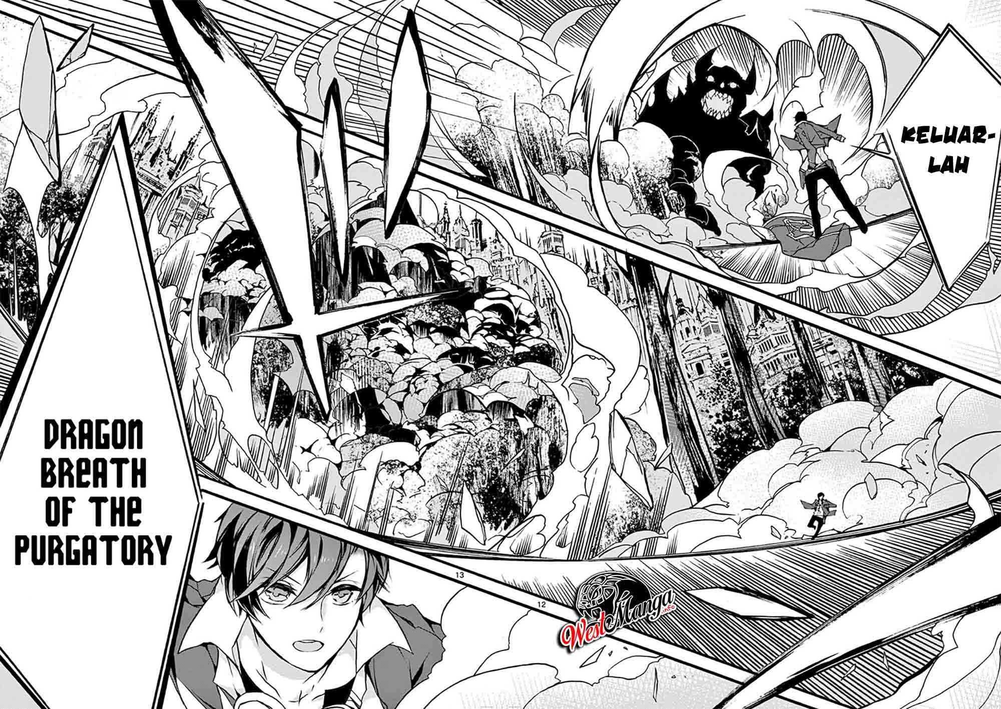 Saikyou Shoku (Ryukishi) Kara Shokyu Shoku (Hakobiya) Ni Nattano Ni Naze Ka Yushatachi Kara Tayoraretemasu