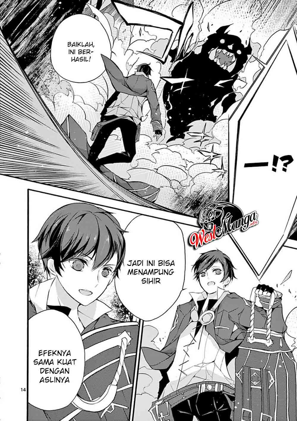 Saikyou Shoku (Ryukishi) Kara Shokyu Shoku (Hakobiya) Ni Nattano Ni Naze Ka Yushatachi Kara Tayoraretemasu