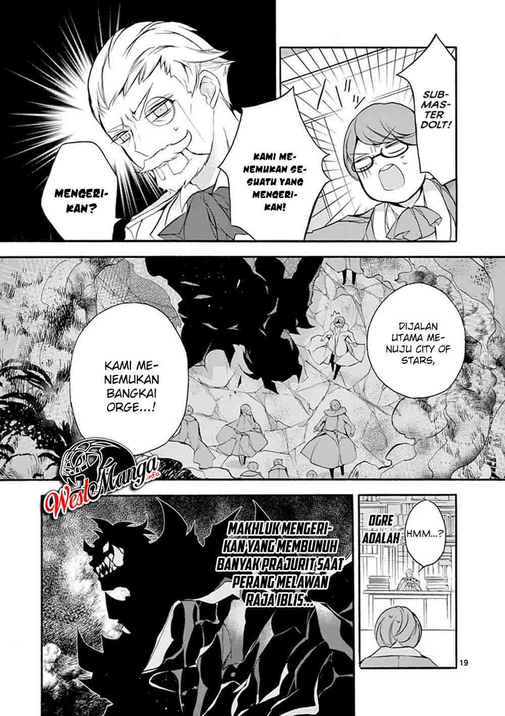 Saikyou Shoku (Ryukishi) Kara Shokyu Shoku (Hakobiya) Ni Nattano Ni Naze Ka Yushatachi Kara Tayoraretemasu