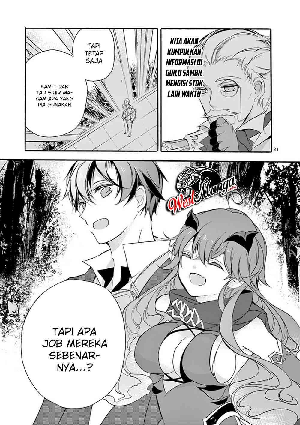 Saikyou Shoku (Ryukishi) Kara Shokyu Shoku (Hakobiya) Ni Nattano Ni Naze Ka Yushatachi Kara Tayoraretemasu