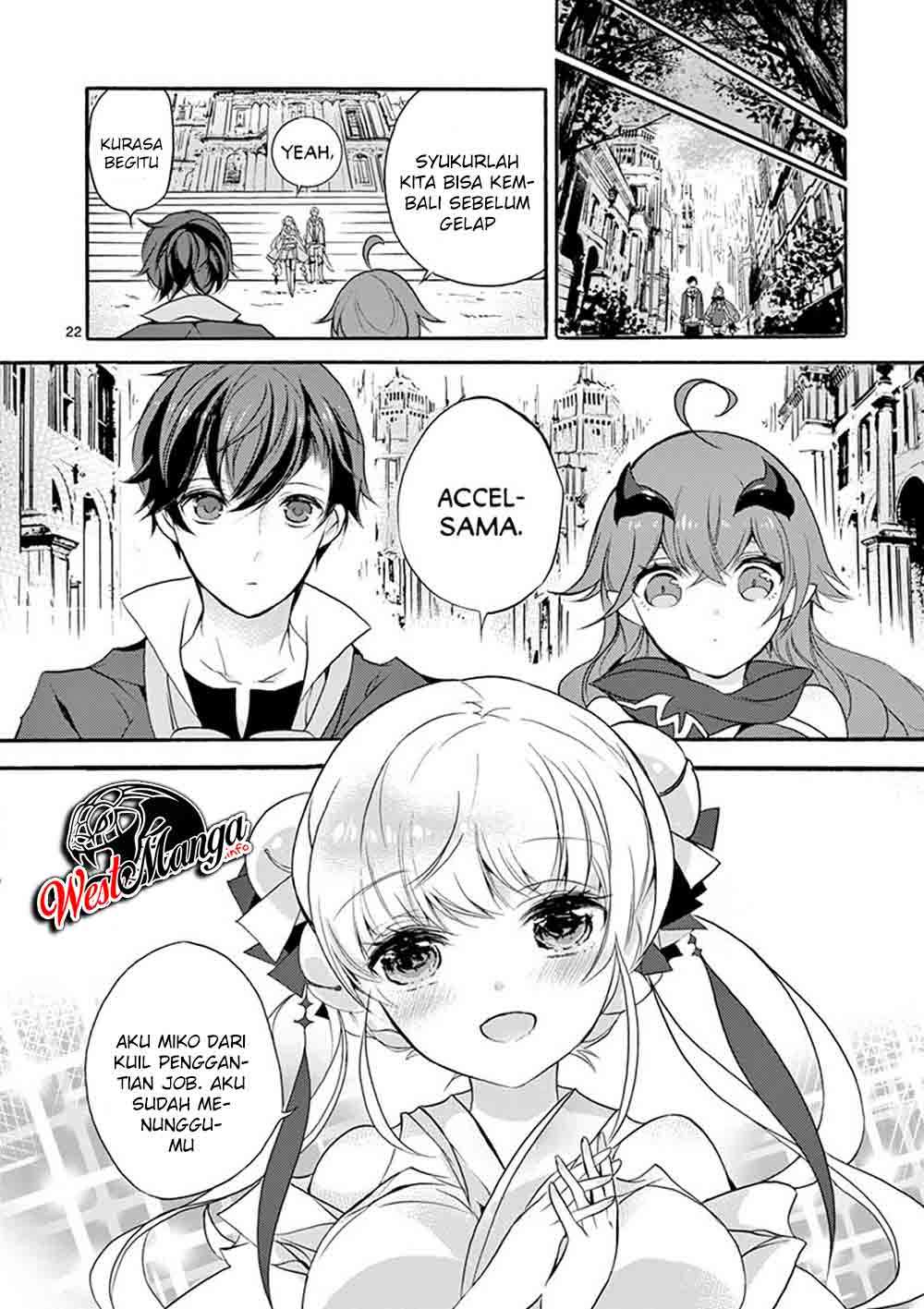 Saikyou Shoku (Ryukishi) Kara Shokyu Shoku (Hakobiya) Ni Nattano Ni Naze Ka Yushatachi Kara Tayoraretemasu