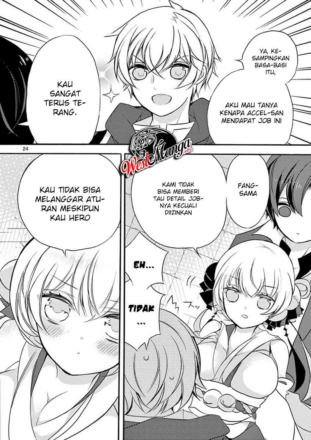 Saikyou Shoku (Ryukishi) Kara Shokyu Shoku (Hakobiya) Ni Nattano Ni Naze Ka Yushatachi Kara Tayoraretemasu