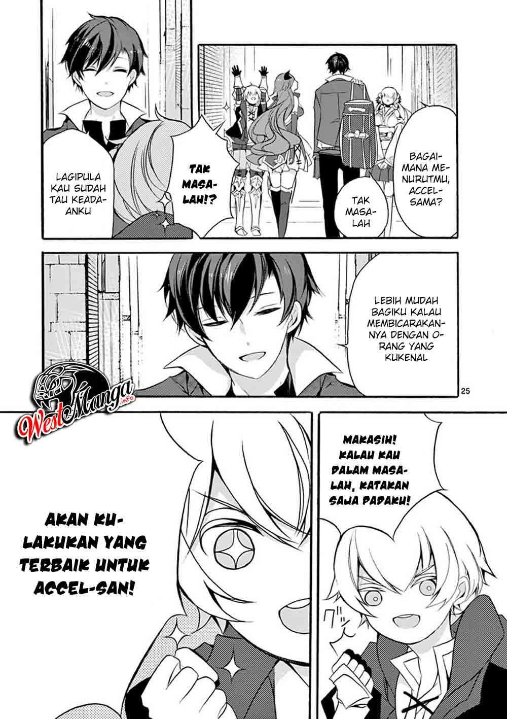 Saikyou Shoku (Ryukishi) Kara Shokyu Shoku (Hakobiya) Ni Nattano Ni Naze Ka Yushatachi Kara Tayoraretemasu