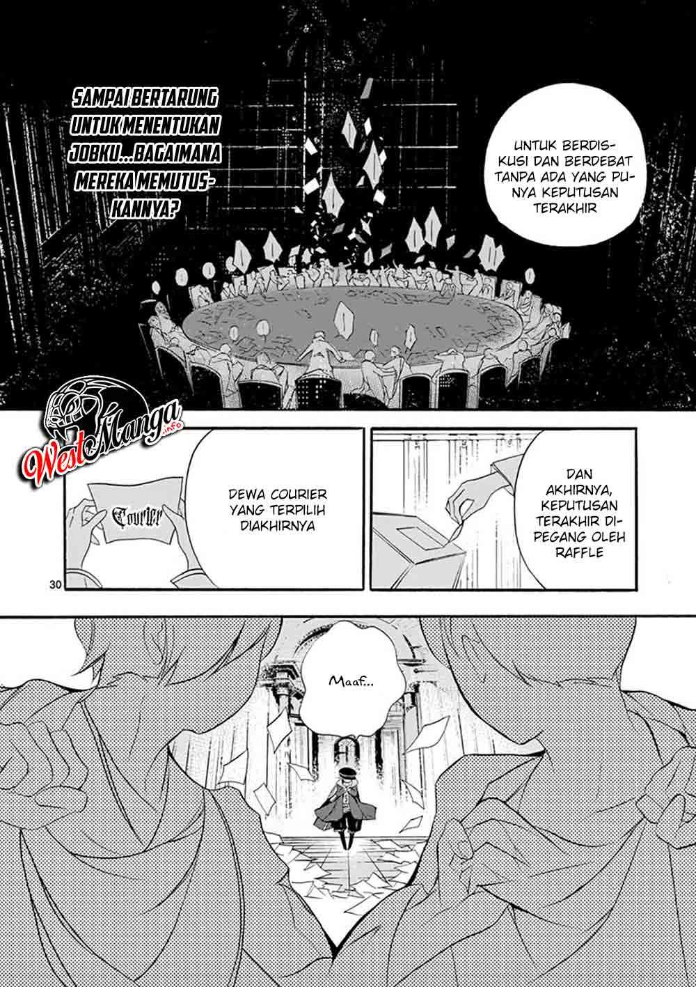 Saikyou Shoku (Ryukishi) Kara Shokyu Shoku (Hakobiya) Ni Nattano Ni Naze Ka Yushatachi Kara Tayoraretemasu
