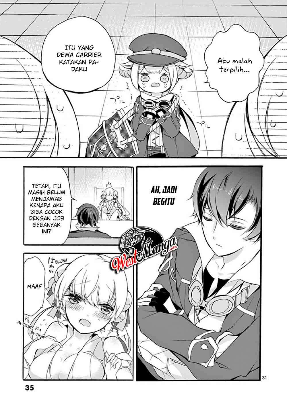 Saikyou Shoku (Ryukishi) Kara Shokyu Shoku (Hakobiya) Ni Nattano Ni Naze Ka Yushatachi Kara Tayoraretemasu
