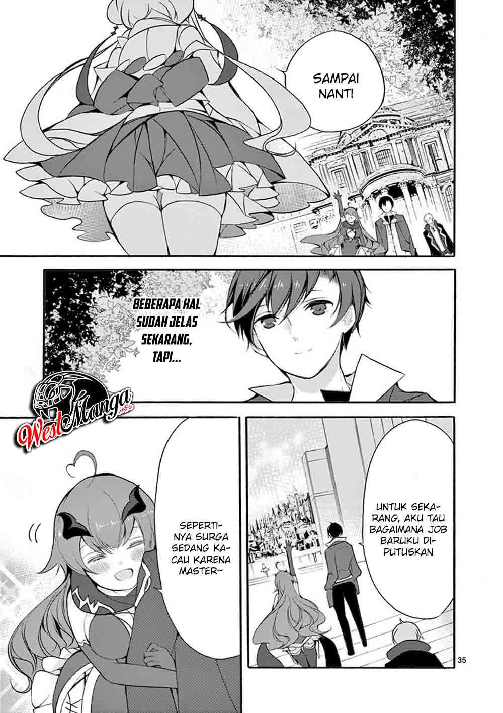 Saikyou Shoku (Ryukishi) Kara Shokyu Shoku (Hakobiya) Ni Nattano Ni Naze Ka Yushatachi Kara Tayoraretemasu
